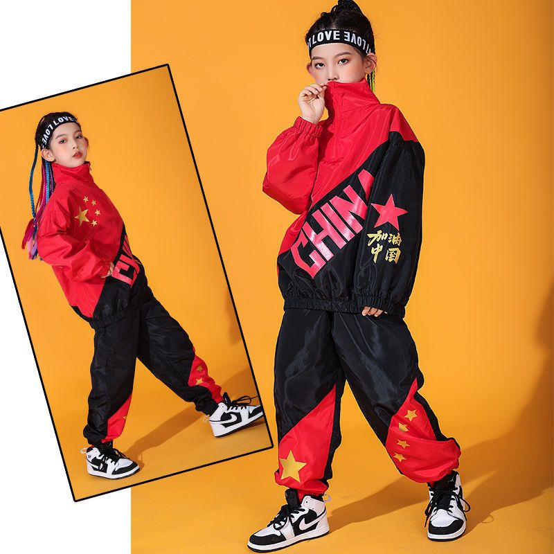 【3650人コレクション】ストリートダンス子供ファッション服秋ヒップホップゆるいジャズ愛国スーツ男女童架子鼓運動会演出服