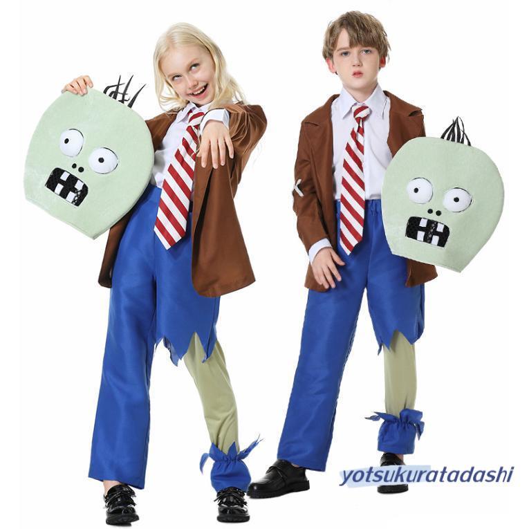 【新品販売 】子供服 キッズ 子ども用 クリスマス コスチューム 子供仮装 ゾンビコスチューム植物ゾンビコスプレゲーム パフォーマンス服 【新品販売 】子供服 キッズ 子ども用 クリスマス コスチューム 子供仮装 ゾンビコスチューム植物ゾンビコスプレゲーム パフォーマンス服