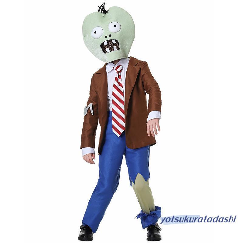 【新品販売 】子供服 キッズ 子ども用 クリスマス コスチューム 子供仮装 ゾンビコスチューム植物ゾンビコスプレゲーム パフォーマンス服 【新品販売 】子供服 キッズ 子ども用 クリスマス コスチューム 子供仮装 ゾンビコスチューム植物ゾンビコスプレゲーム パフォーマンス服