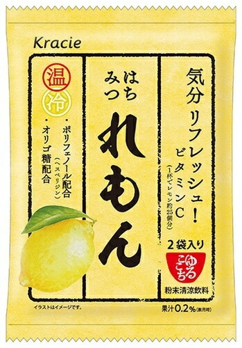クラシエ ゆるここち はちみつれもん 13.8g×2袋 60個入 粉末飲料 ビタミンC