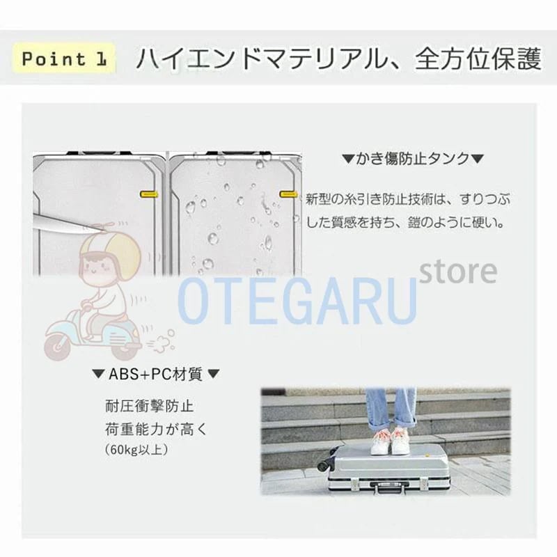 スーツケース 機内持ち込み ビジネス 軽量 小型 S Mサイズ 2泊3日 USBポート付き おしゃれ ins人気 キャリーケース トランクケース 旅行 1年保証 修学旅行 出張