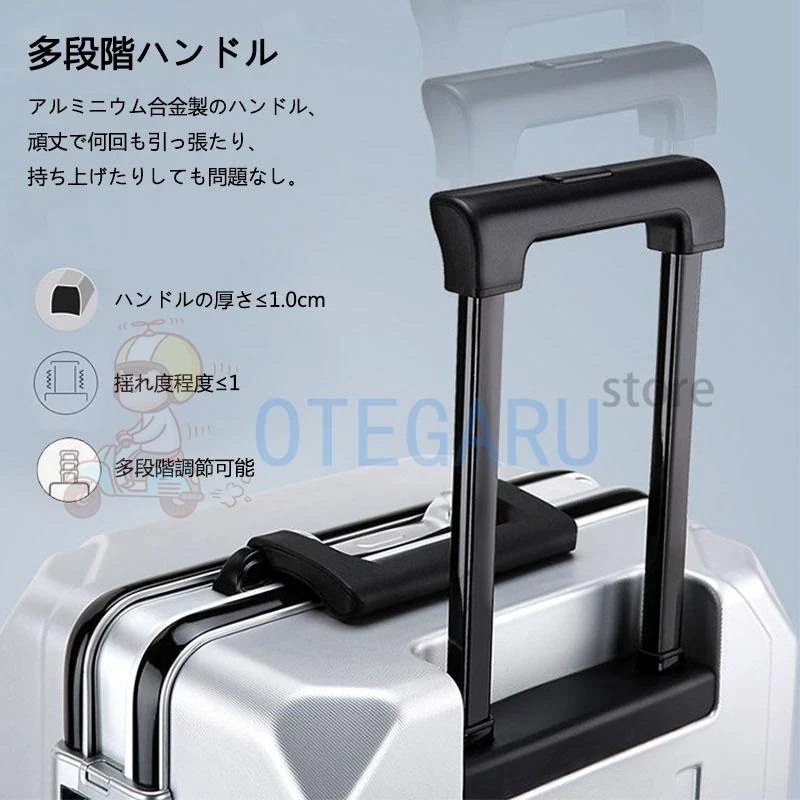 スーツケース 機内持ち込み ビジネス 軽量 小型 S Mサイズ 2泊3日 USBポート付き おしゃれ ins人気 キャリーケース トランクケース 旅行 1年保証 修学旅行 出張