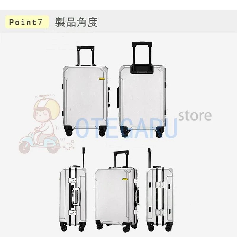 スーツケース 機内持ち込み ビジネス 軽量 小型 S Mサイズ 2泊3日 USBポート付き おしゃれ ins人気 キャリーケース トランクケース 旅行 1年保証 修学旅行 出張
