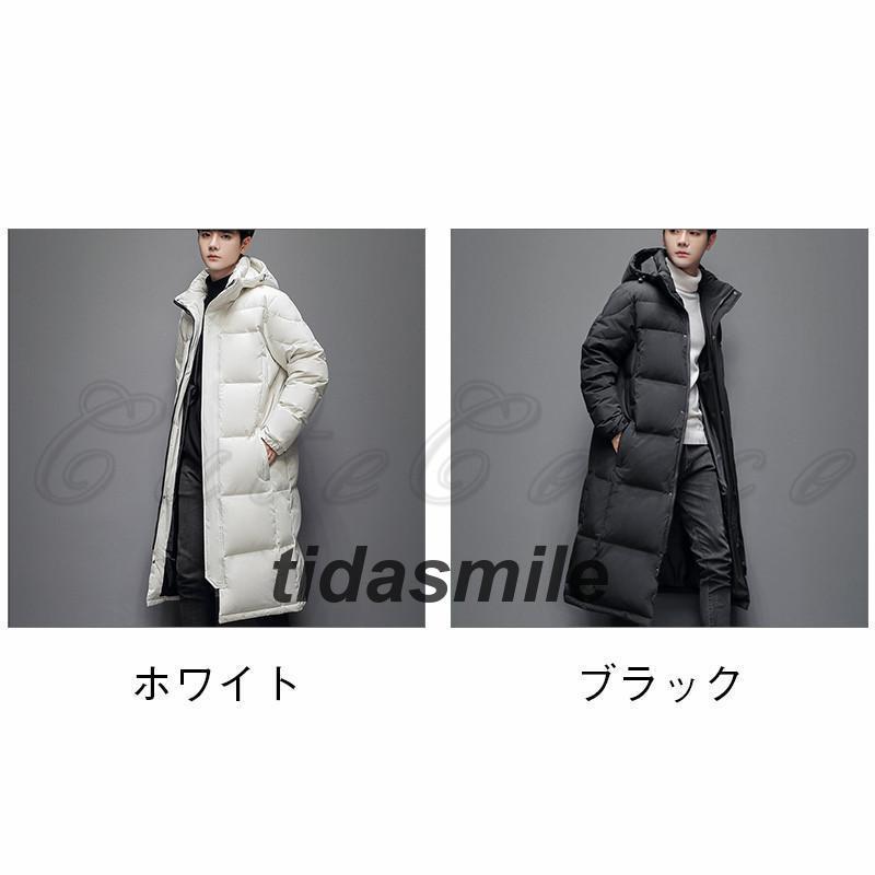 Hot!!!新品 大人気 中綿コート ダウンコート メンズ ロング丈 無地 長袖 フード付き 男女兼用 防寒 秋冬 アウター ビジネス オフィス アウトドア 暖かい 通勤