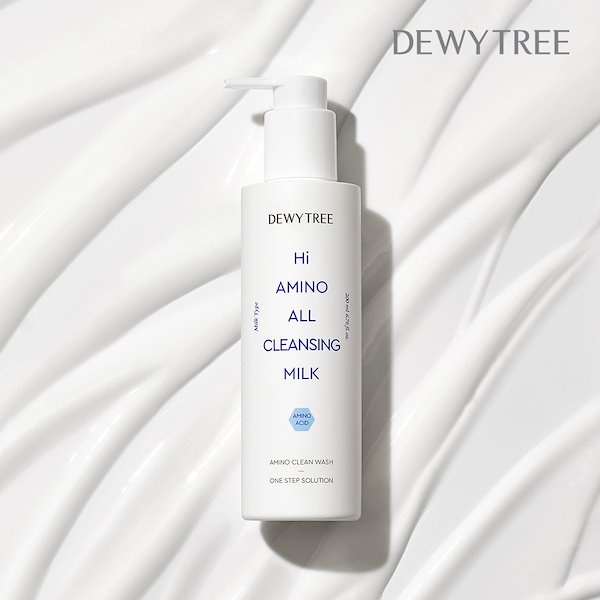 【新品】アイビー アトラクティ クリーミィ クレンジング〈メイク落とし〉3本 Amazon | アイビー化粧品 アトラクティ クリーミィクレンジング