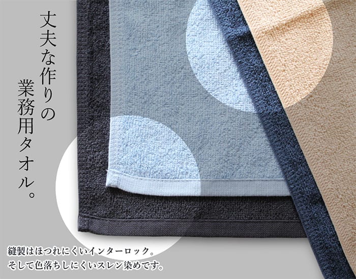 バスタオル セット 大判 6枚セット デイリーPREMIUM 1200匁 68×135 バスタオル セット 大判 6枚セット デイリーPREMIUM 1200匁 68×135