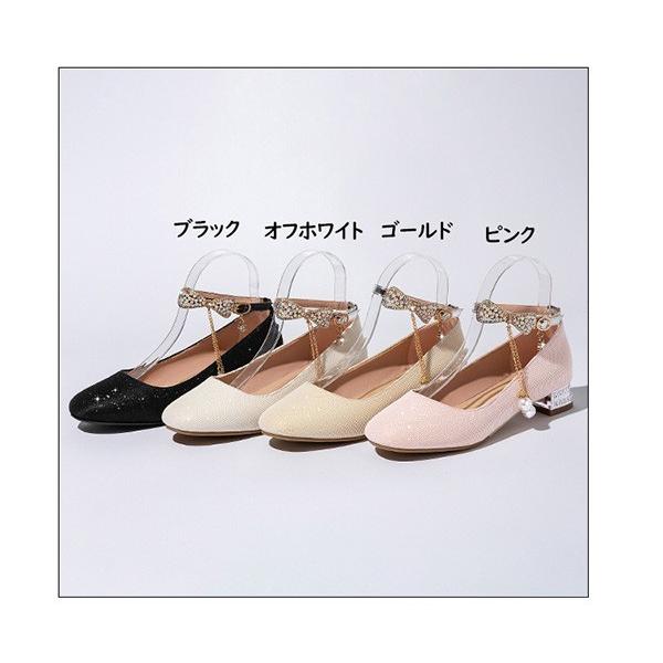 パンプス キラキラ ヒール3cm 太いヒール ローヒール ピンク ゴールド 黒 白 結婚式 ピアノ 発表会 パーティー シューズ 靴 謝恩会