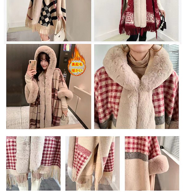 美品✴︎ 日本製　東京三恵　9号　カシミア　ファーコート　マント　ポンチョ 美品✴︎ 日本製 東京三恵 9号 カシミア ファーコート マント