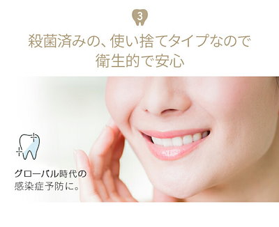 好評再入荷 歯周ポケットプローブ Pken : ダイエット・矯正 爆買い定番