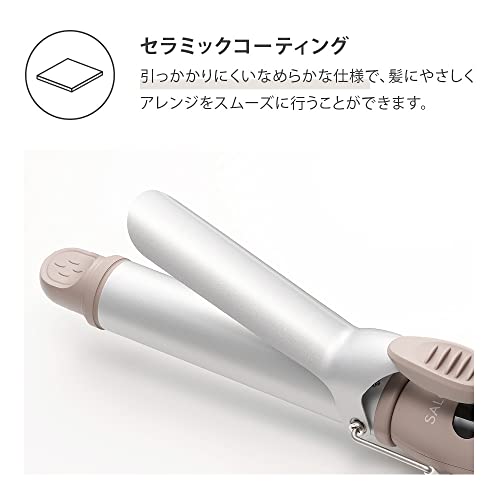 【2022年秋冬限定】SALONIA(サロニア) セラミックカールヘアアイロン ユーアンドミー ベージュ 25mm 海外対応 プロ仕様 MAX210℃ 【2022年秋冬限定】SALONIA(サロニア) セラミックカールヘアアイロン ユーアンドミー ベージュ 25mm 海外対応 プロ仕様 MAX210℃