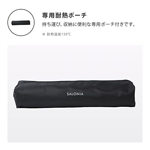 【2022年秋冬限定】SALONIA(サロニア) セラミックカールヘアアイロン ユーアンドミー ベージュ 25mm 海外対応 プロ仕様 MAX210℃ 【2022年秋冬限定】SALONIA(サロニア) セラミックカールヘアアイロン ユーアンドミー ベージュ 25mm 海外対応 プロ仕様 MAX210℃