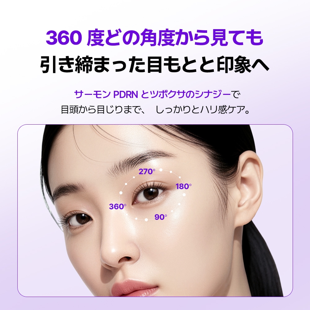 Qoo10] Cen24 【10/3~4特価！メガポ限定GIFT】