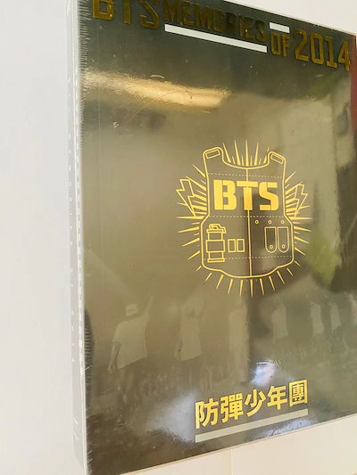 おまけ 新品未開封 ！BTS memories : DVD・Blu-ray おまけ - fisip