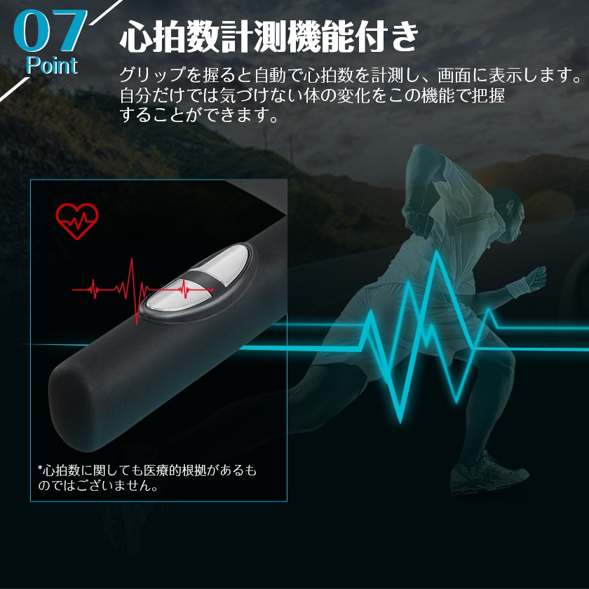 電動ランニングマシン ルームランナー MAX12km h 3段階角度調整 ダイエット器具 有酸素運動 電動ランニングマシン ルームランナー MAX12km h 3段階角度調整 ダイエット器具 有酸素運動