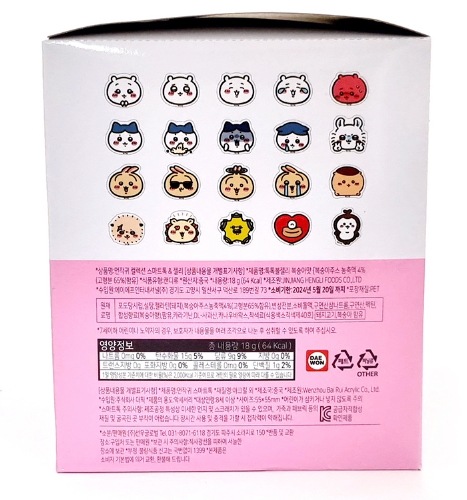 15個入 1BOX ちいかわ スマホ グリップ 韓国コンビニ CU ちいかわ - ちいかわ 韓国限定 BIGスマホグリップの通販 by