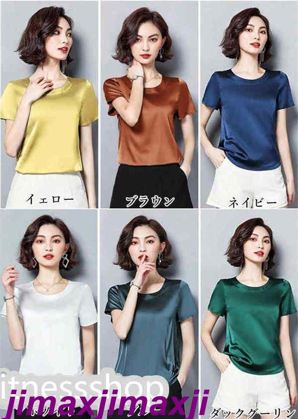 新生活 半袖tシャツ レディース Tシャツ トップス エレガント 上品 フォーマル OL 光沢 おしゃれ きれいめ 夏 新作 新生活 半袖tシャツ レディース Tシャツ トップス エレガント 上品 フォーマル OL 光沢 おしゃれ きれいめ 夏 新作