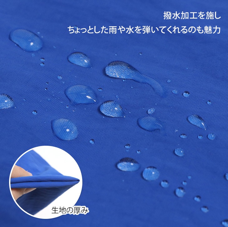 ナイロンタッチマルチカラーワイドジャケット レディース アウター ブルゾン 春 秋 シャカシャカ 撥水 薄手 上着 ビッグシルエット 韓国ファッション ストリート ダンス カジュアル 配色 体型カバー ナイロンタッチマルチカラーワイドジャケット レディース アウター ブルゾン 春 秋 シャカシャカ 撥水 薄手 上着 ビッグシルエット 韓国ファッション ストリート ダンス カジュアル 配色 体型カバー