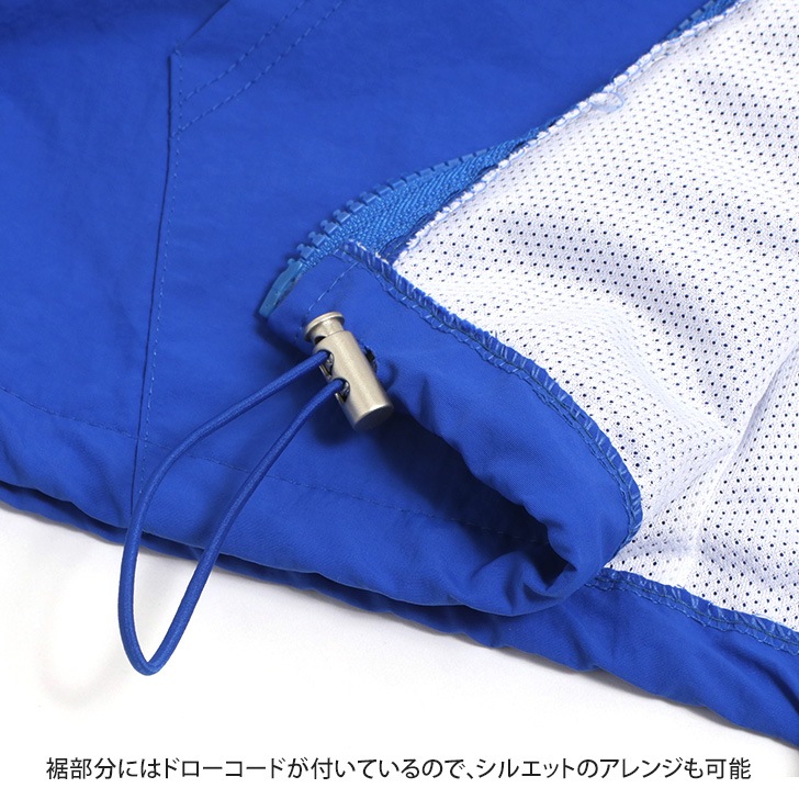 ナイロンタッチマルチカラーワイドジャケット レディース アウター ブルゾン 春 秋 シャカシャカ 撥水 薄手 上着 ビッグシルエット 韓国ファッション ストリート ダンス カジュアル 配色 体型カバー ナイロンタッチマルチカラーワイドジャケット レディース アウター ブルゾン 春 秋 シャカシャカ 撥水 薄手 上着 ビッグシルエット 韓国ファッション ストリート ダンス カジュアル 配色 体型カバー