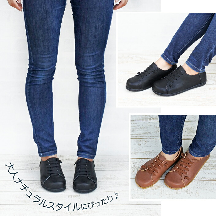 スリッポン レディース Joy Walker Plus CA206 Lace-up ゴム紐 低反発インソール リラックス コンフォート シューズ