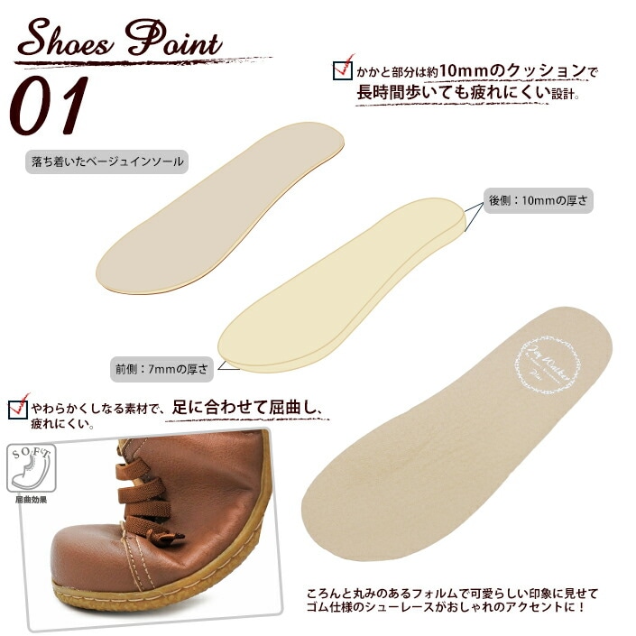 スリッポン レディース Joy Walker Plus CA206 Lace-up ゴム紐 低反発インソール リラックス コンフォート シューズ