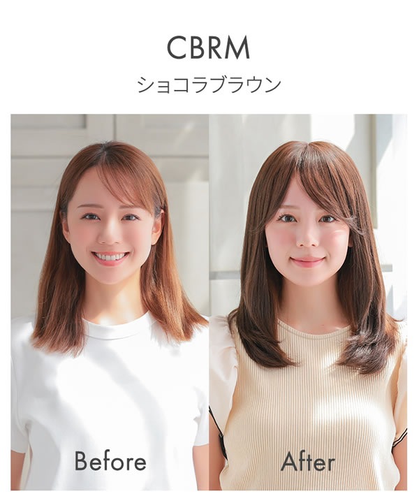 アクアドール 総手植え人毛MIXヘアピース シルクスキン フェミニンロング [ahp302] (送料無料) AQUADOLL ウィッグ 部分ウィッグ 人毛 人工毛 MIX 白髪隠し 薄毛隠し つむじ