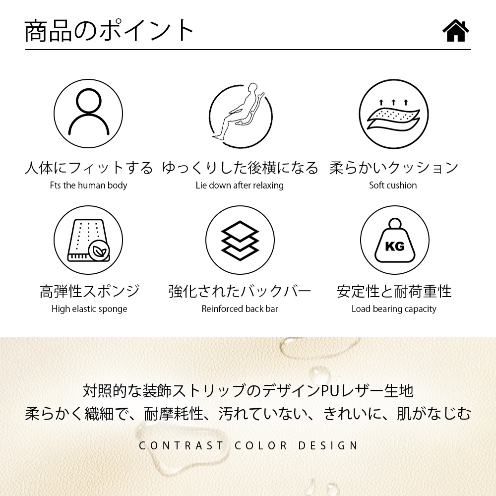 【即納】 パソコンチェア オフィスチェア ヘッドレスチェア チェア 二重背もたれ 360度回転 学習イス ゲーミングチェア いす 椅子 ランバーサポート 座面昇降 疲れにくい