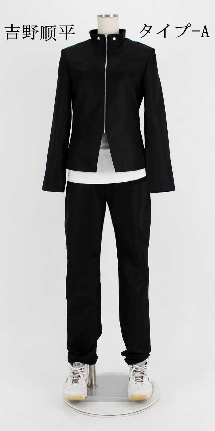 呪術廻戦 禪院真希 禪院真依 釘崎野薔薇 伏黒恵 狗巻棘 虎杖悠仁 五條悟 夏油 傑 乙骨憂太 禪院真依 真人 家入硝子 七海建人 两面宿傩 吉野顺平 三輪霞 コスプレ衣装 コスチューム 呪術廻戦 禪院真希 禪院真依 釘崎野薔薇 伏黒恵 狗巻棘 虎杖悠仁 五條悟 夏油 傑 乙骨憂太 禪院真依 真人 家入硝子 七海建人 两面宿傩 吉野顺平 三輪霞 コスプレ衣装 コスチューム