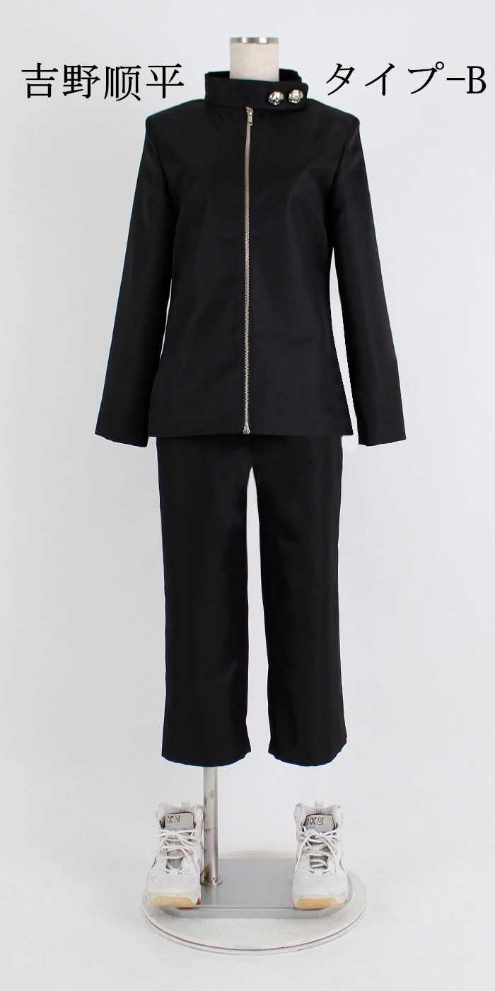 呪術廻戦 禪院真希 禪院真依 釘崎野薔薇 伏黒恵 狗巻棘 虎杖悠仁 五條悟 夏油 傑 乙骨憂太 禪院真依 真人 家入硝子 七海建人 两面宿傩 吉野顺平 三輪霞 コスプレ衣装 コスチューム 呪術廻戦 禪院真希 禪院真依 釘崎野薔薇 伏黒恵 狗巻棘 虎杖悠仁 五條悟 夏油 傑 乙骨憂太 禪院真依 真人 家入硝子 七海建人 两面宿傩 吉野顺平 三輪霞 コスプレ衣装 コスチューム