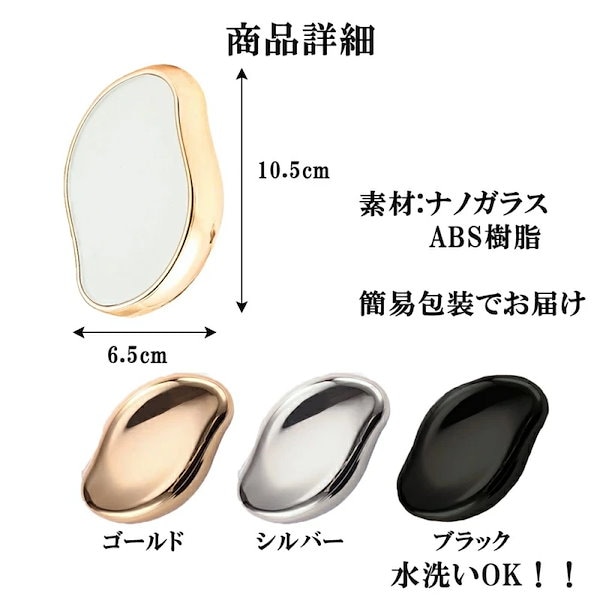 脱毛器　家庭用脱毛器　スキンケア　ムダ毛処理 楽天市場】【P10倍☆お買い物マラソン限定】【楽天ランキング1位