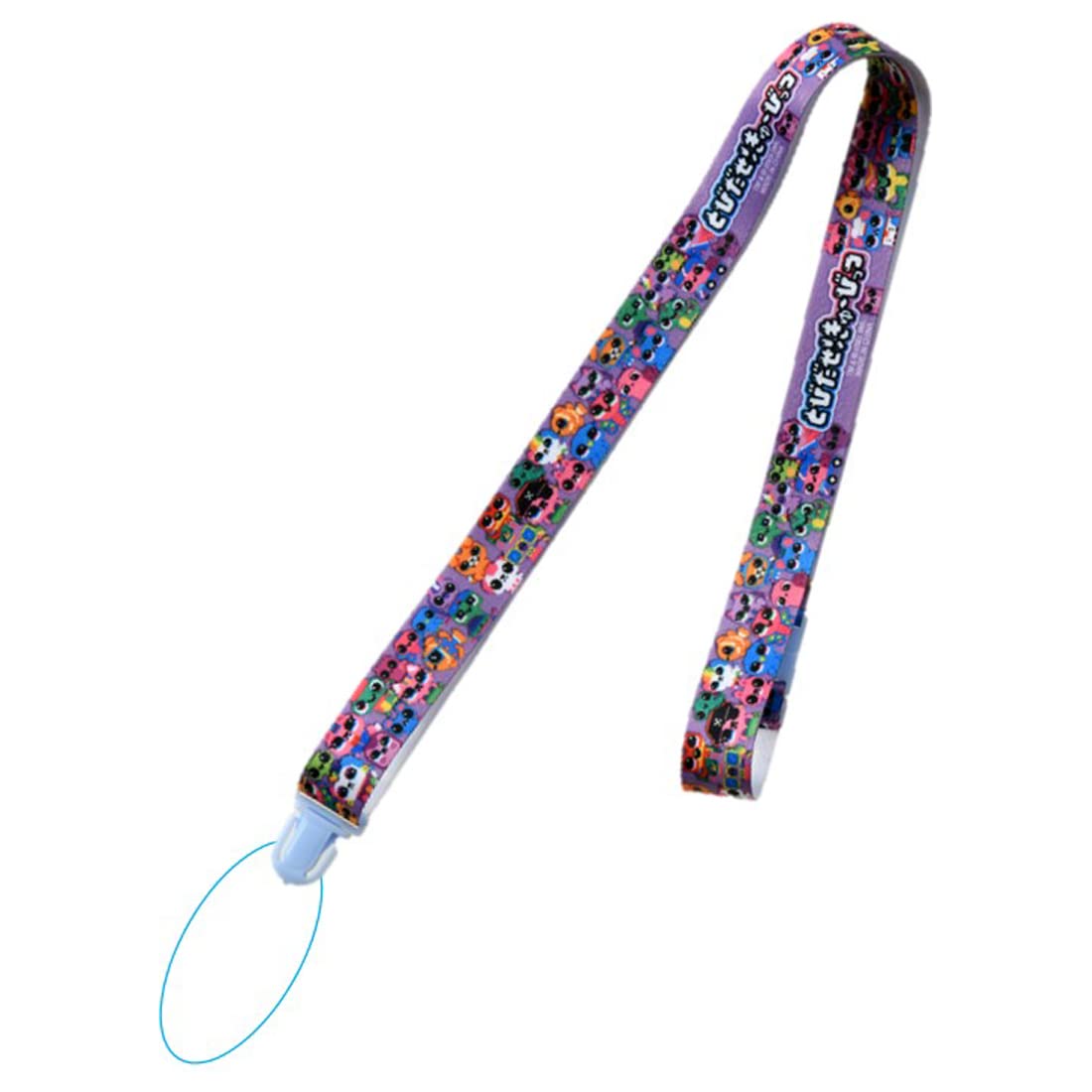 とびだせ!きゅーびっつ パープル 【日本おもちゃ大賞2023 コミュニケーショントイ部門 優秀賞】 とびだせ!きゅーびっつ パープル 【日本おもちゃ大賞2023 コミュニケーショントイ部門 優秀賞】