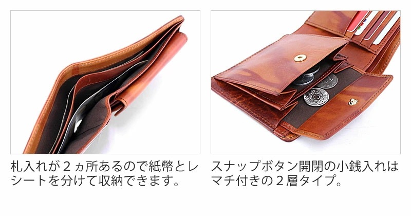 キャサリンハムネット KATHARINE HAMNETT LONDON 二つ折り財布 財布 FLUID フルード 490-59200 正規取扱店