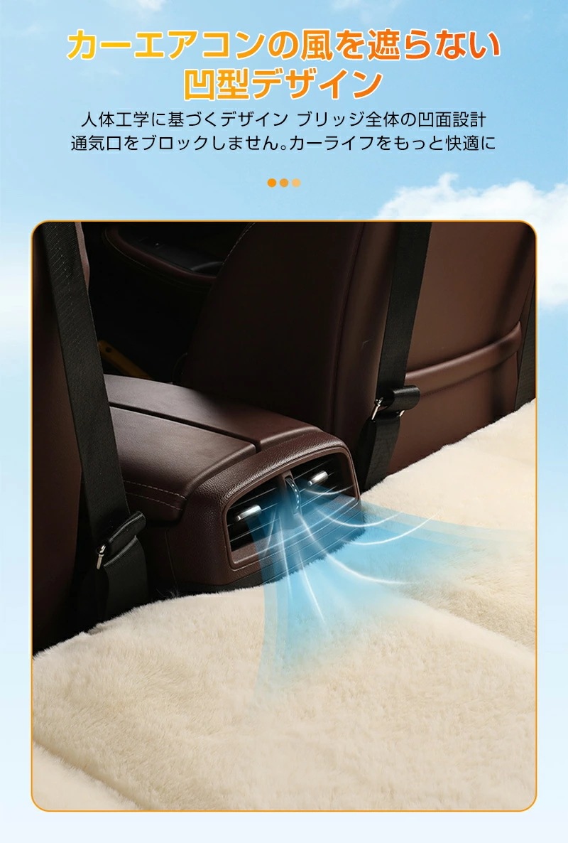 車中泊 マット 後部 折りたたみ 85×130cm 後部座席マット アウトドア キャンプ マット 車載 車 コンパクト収納 緊急 災害 グッズ 防災 カー用品 軽自動車 SUV MPV 対応 毛羽立ち