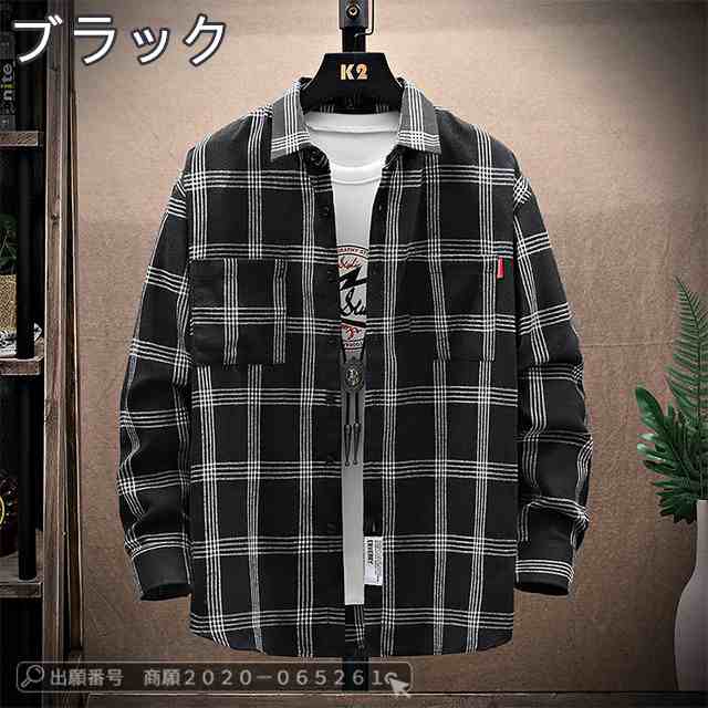 最安挑戦 春新作 新作 送料無料 メンズ シャツ チェックシャツ 春秋 チェック柄 長袖 開襟シャツ 薄手 大きいサイズ カジュアルシャツ ゆったり ネルシャツ 通勤 おしゃれ トップス 65