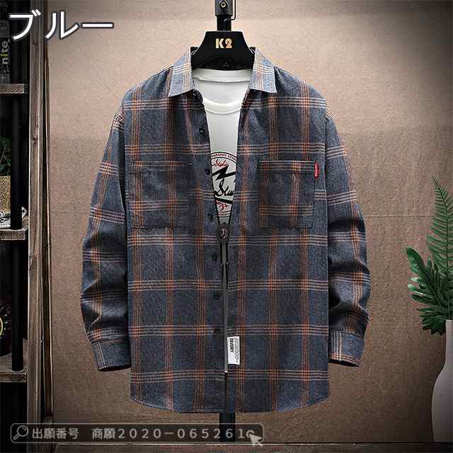 最安挑戦 春新作 新作 送料無料 メンズ シャツ チェックシャツ 春秋 チェック柄 長袖 開襟シャツ 薄手 大きいサイズ カジュアルシャツ ゆったり ネルシャツ 通勤 おしゃれ トップス 65