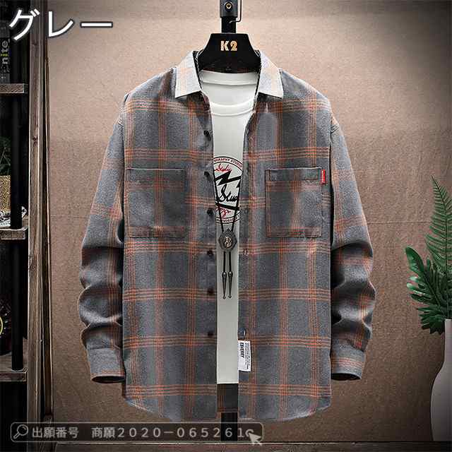 最安挑戦 春新作 新作 送料無料 メンズ シャツ チェックシャツ 春秋 チェック柄 長袖 開襟シャツ 薄手 大きいサイズ カジュアルシャツ ゆったり ネルシャツ 通勤 おしゃれ トップス 65