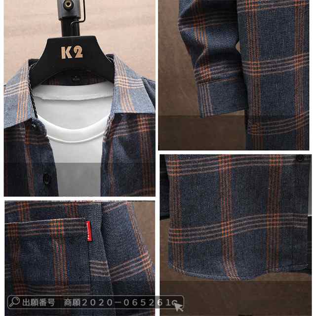 最安挑戦 春新作 新作 送料無料 メンズ シャツ チェックシャツ 春秋 チェック柄 長袖 開襟シャツ 薄手 大きいサイズ カジュアルシャツ ゆったり ネルシャツ 通勤 おしゃれ トップス 65