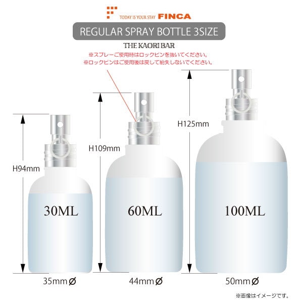 Qoo10] FINCA ピンクシャドウ 桃色伝言 オードトワレ