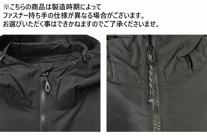 メンズ ハイキング フード付きジャケット アウトドアウェア トップス アウター 長袖 防風 撥水 軽量 1012-00391 メンズ ハイキング フード付きジャケット アウトドアウェア トップス アウター 長袖 防風 撥水 軽量 1012-00391