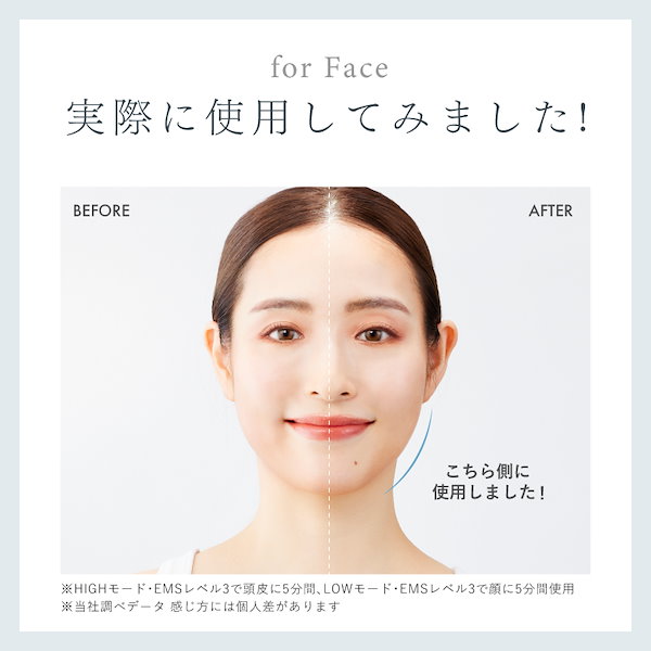 ニプラックス リフトブラシ ヘッドスパ 美顔器 Amazon.co.jp: 【博士監修】NIPLUX EMS LIFT BRUSH 電気ブラシ