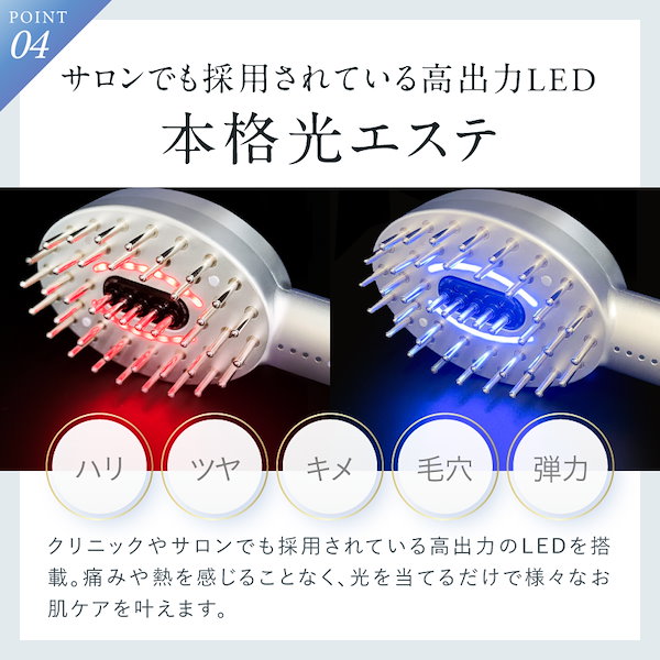 【正規品】【新品未使用】NIPLUX EMS 美顔器　リフトアップ　電気ブラシ Amazon.co.jp: 【博士監修】NIPLUX EMS LIFT BRUSH 電気ブラシ
