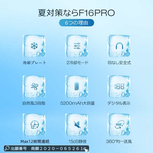 ネッククーラー 冷却プレート LED表示 クール 首かけ扇風機 羽なし ネックファン 首掛け扇風機 携帯扇風機 USB 充電式 持ち運び 熱中症対策 高温対策 通勤 旅行 室外作業 接触冷感 軽量 扇 ネッククーラー 冷却プレート LED表示 クール 首かけ扇風機 羽なし ネックファン 首掛け扇風機 携帯扇風機 USB 充電式 持ち運び 熱中症対策 高温対策 通勤 旅行 室外作業 接触冷感 軽量 扇