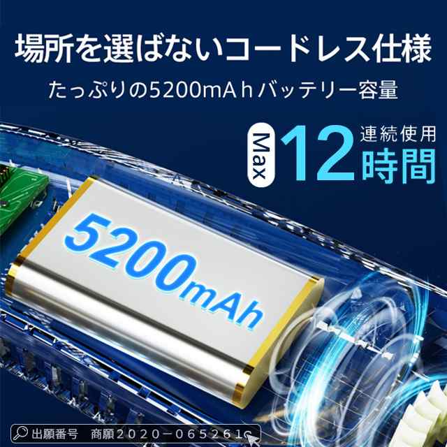ネッククーラー 冷却プレート LED表示 クール 首かけ扇風機 羽なし ネックファン 首掛け扇風機 携帯扇風機 USB 充電式 持ち運び 熱中症対策 高温対策 通勤 旅行 室外作業 接触冷感 軽量 扇 ネッククーラー 冷却プレート LED表示 クール 首かけ扇風機 羽なし ネックファン 首掛け扇風機 携帯扇風機 USB 充電式 持ち運び 熱中症対策 高温対策 通勤 旅行 室外作業 接触冷感 軽量 扇