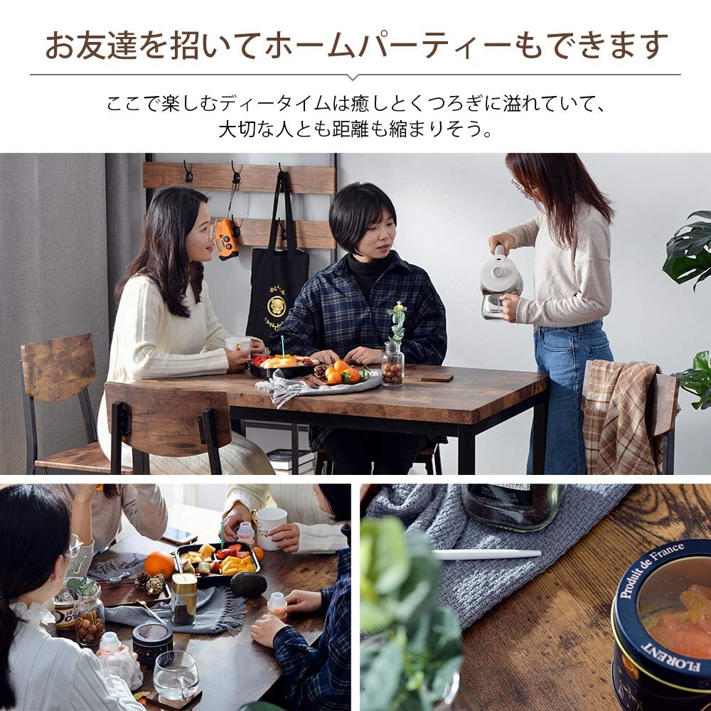 ダイニングセット ブラウン 幅120 4人掛け 四角いテーブル チェア 5点セット