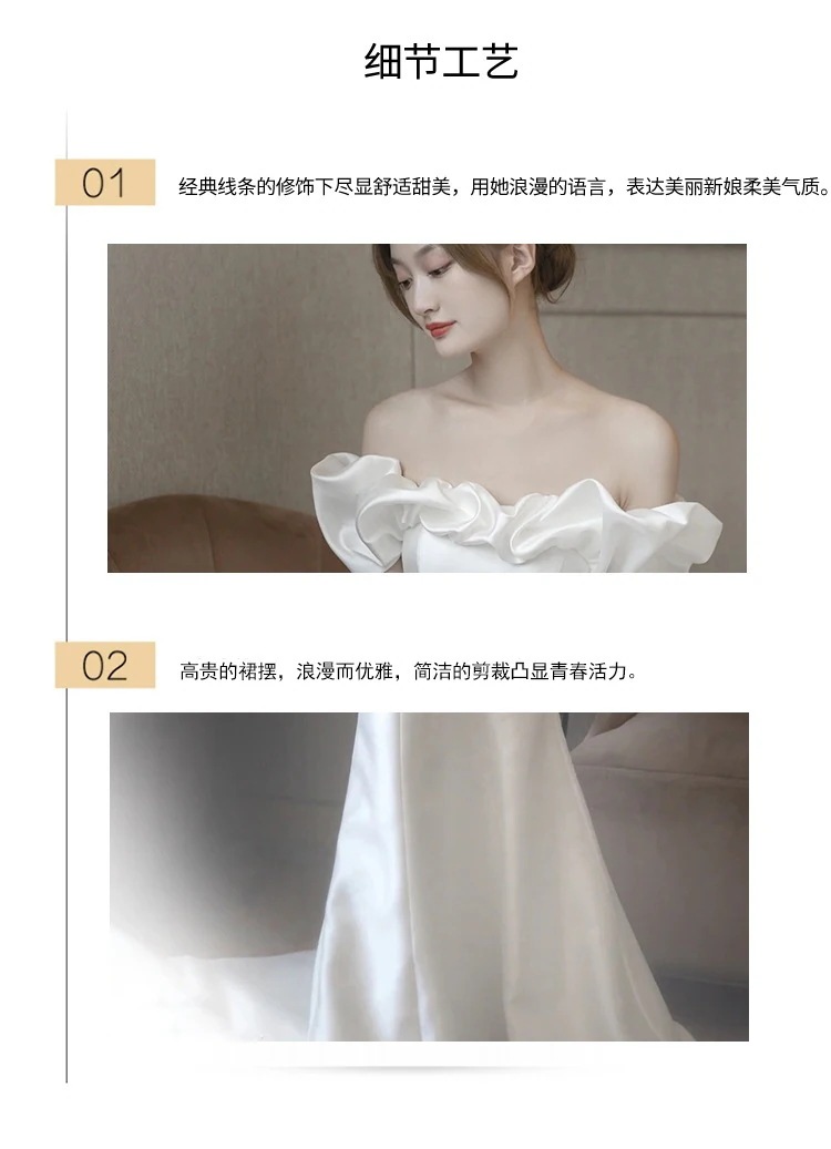 ウェディングドレス 白 結婚式 花嫁 サイズオーダーメイド可能 成人式 お呼ばれ ウェディング 演奏会 二次会 パーティードレス 前撮り ワンピース ロングドレス 73 ウェディングドレス 白 結婚式 花嫁 サイズオーダーメイド可能 成人式 お呼ばれ ウェディング 演奏会 二次会 パーティードレス 前撮り ワンピース ロングドレス 73