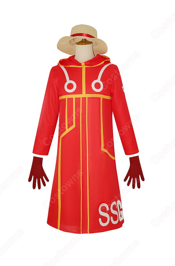 Amazon.co.jp: [fun costumes] ワンピース エッグヘッド