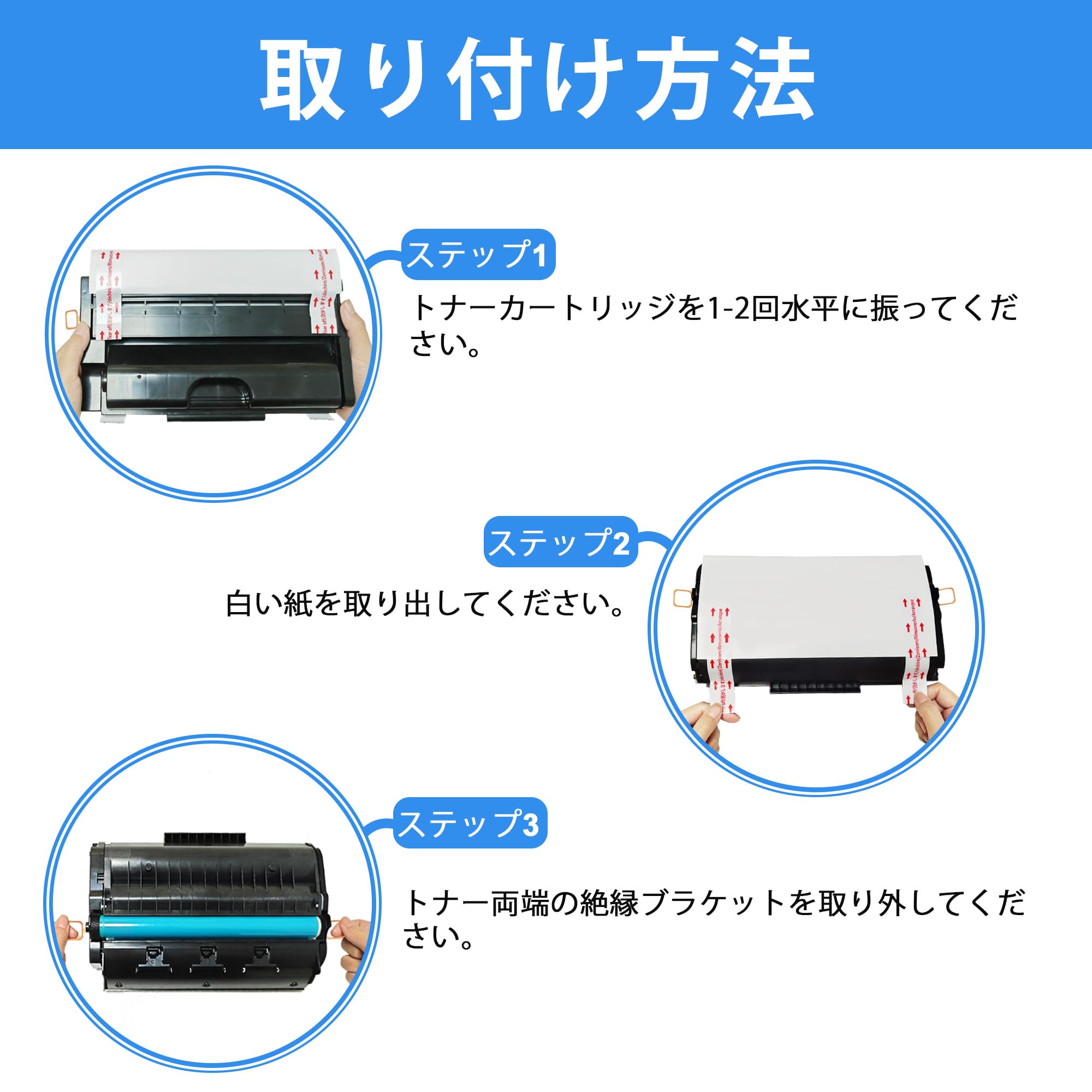 LCL RICOH用 リコー用 513826 513827 SP 3700H SP 3700 SP 3700SF (2パック ブラック) 再生トナーカートリッジ 対応機種:Ricoh SP 3700 LCL RICOH用 リコー用 513826 513827 SP 3700H SP 3700 SP 3700SF (2パック ブラック) 再生トナーカートリッジ 対応機種:Ricoh SP 3700