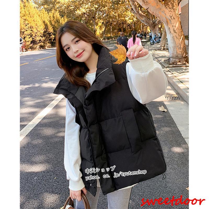 ダウンベスト レディース ベスト 中綿コート おしゃれ タンクトップ ノースリーブ ダウン ゆったり カジュアル 全2色 秋冬