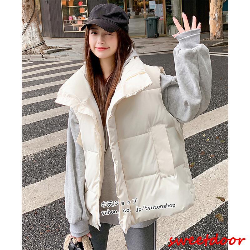 ダウンベスト レディース ベスト 中綿コート おしゃれ タンクトップ ノースリーブ ダウン ゆったり カジュアル 全2色 秋冬