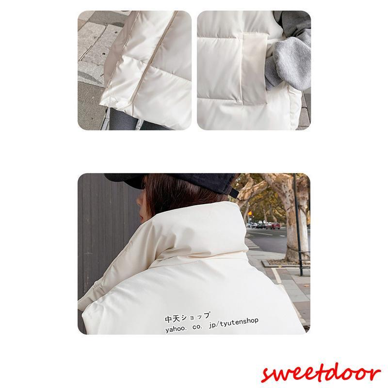 ダウンベスト レディース ベスト 中綿コート おしゃれ タンクトップ ノースリーブ ダウン ゆったり カジュアル 全2色 秋冬