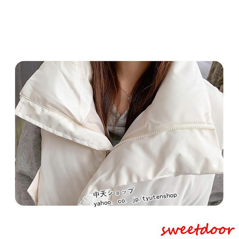 ダウンベスト レディース ベスト 中綿コート おしゃれ タンクトップ ノースリーブ ダウン ゆったり カジュアル 全2色 秋冬